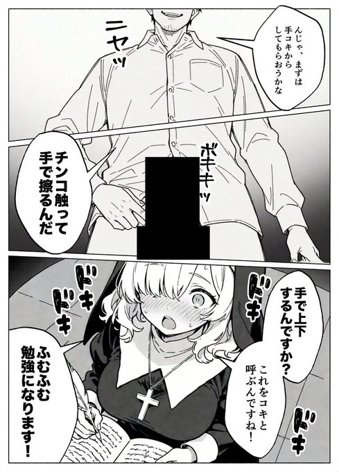 jowohy's tweet photo. https://t.co/QNxE6Ks7nx