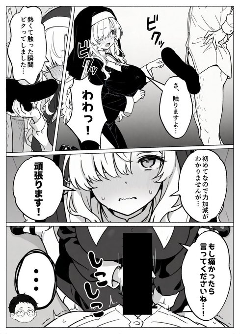 jowohy's tweet photo. https://t.co/QNxE6Ks7nx