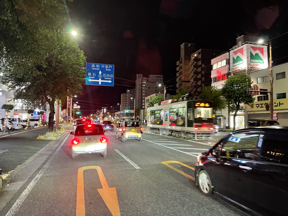 purple_edg61721's tweet photo. 2025/10/15 10月もあっという間に折り返しですね！日が暮れるのも早くなりました。18時過ぎると真っ暗です。今日もみなさまお疲れさまでした！
#骨トレーニング #骨トレ #骨ケア #脳ケア #パープルエッジ #biodensity #美骨 #骨折予防 #寝たきり予防 #アンチエイジング #高知市 #高知県 https://t.co/mPoxwNwXS8