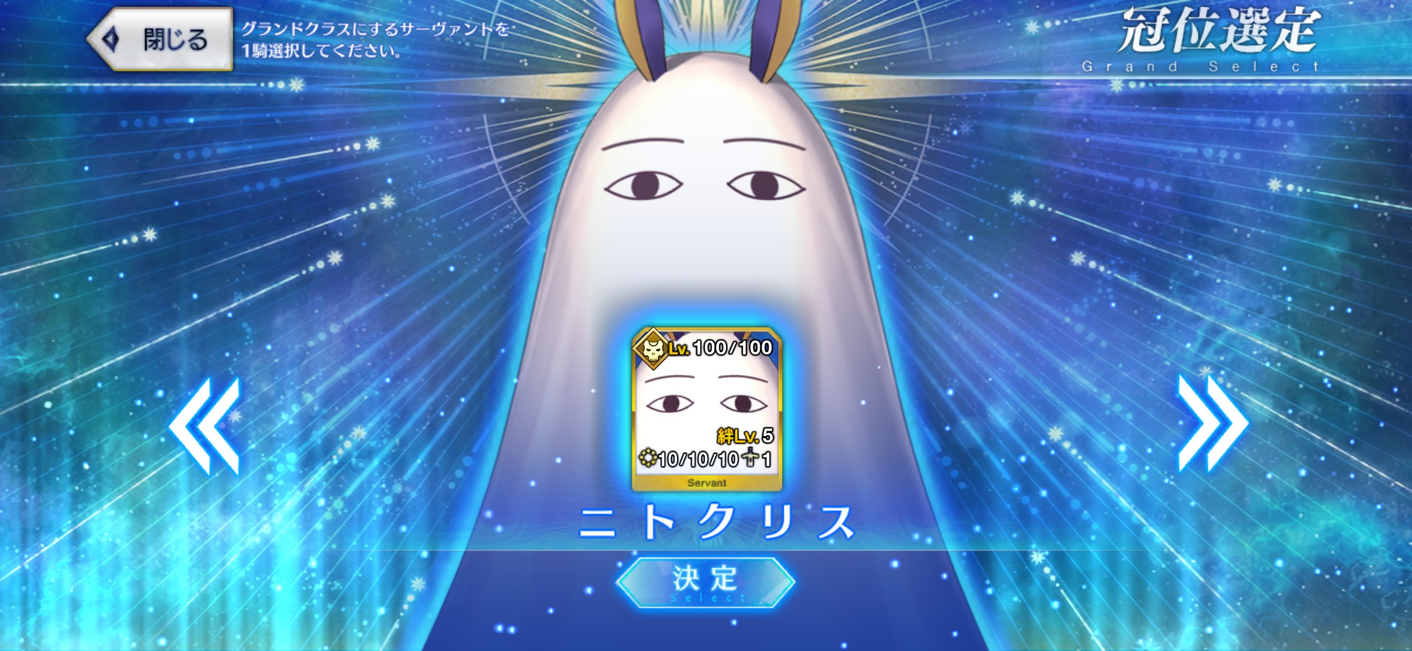 しばかめ @『灰の世界は神の眼で彩づく』1巻8月25日発売