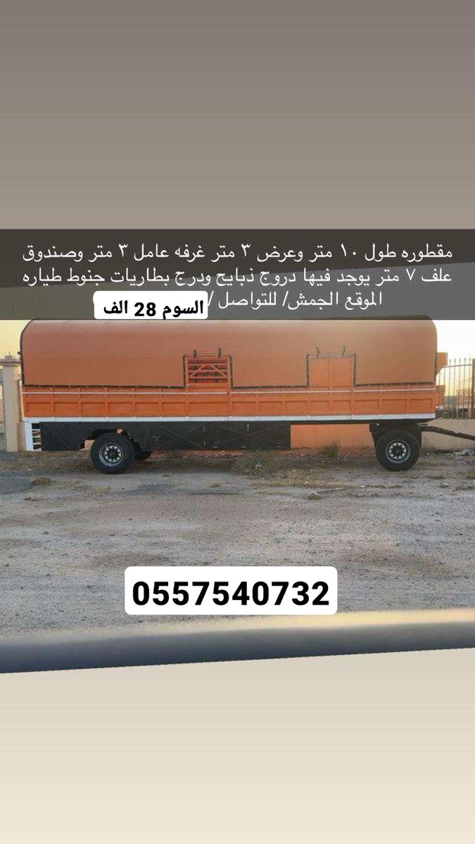 hal0066's tweet image. 