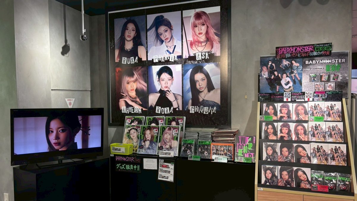 📢] #BABYMONSTER_INFO ／ #BABYMONSTER 2nd MINI ALBUM [WE GO UP