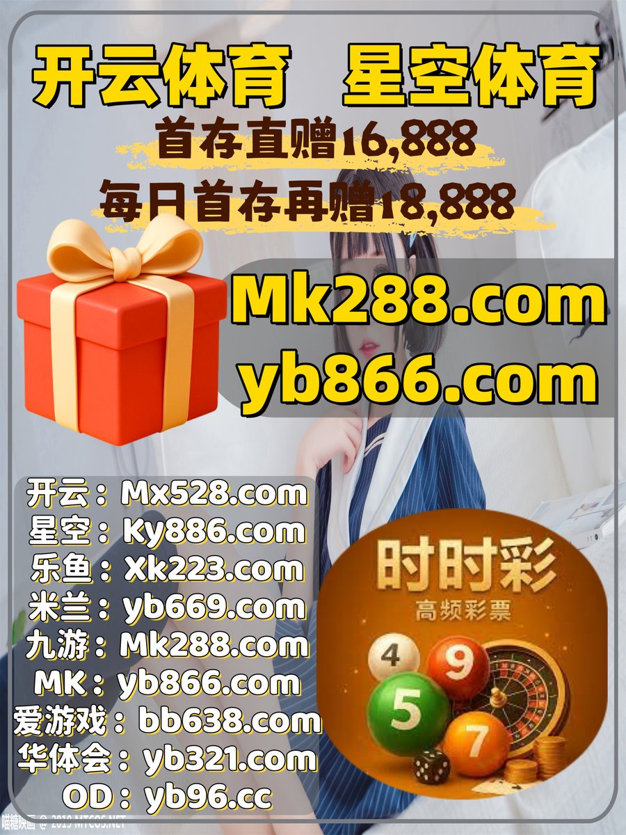 MainUniques's tweet image. 🦀🌓🖤🌿📑 
星空体育️开云
百家乐
百家乐👖开云
乐鱼体育