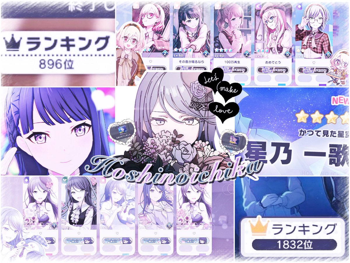 hna_y_4's tweet image. 𝙩𝙖𝙜 ❤︎

----------------------------
画像の子が大好きな私に深く絡めるお友達をください♬

ﾘﾄﾘﾝ 【lit.link/h_n4_xx】

全反応で気になった方お迎えにいきます🚗³₃
----------------------------

 #プロセカ履歴書
#プロセカ好きさんと繋がりたい
#プロセカ好きと繋がりたい