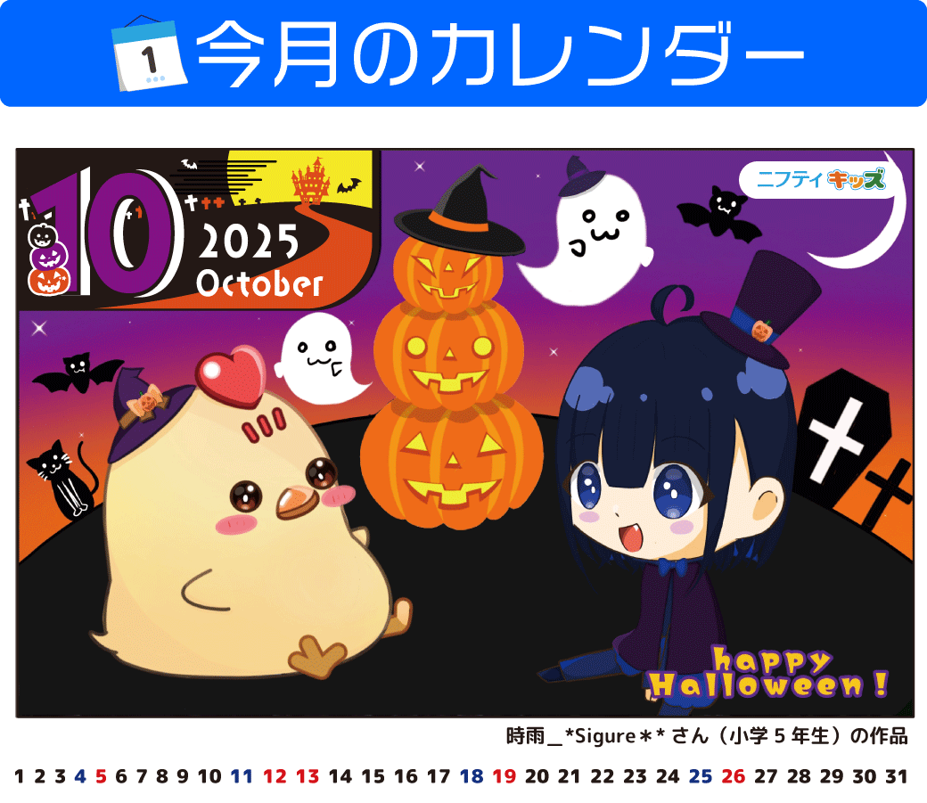 しぐれ12345 Chesnaught V #99 Prices | Pokemon Japanese Paradigm Trigger