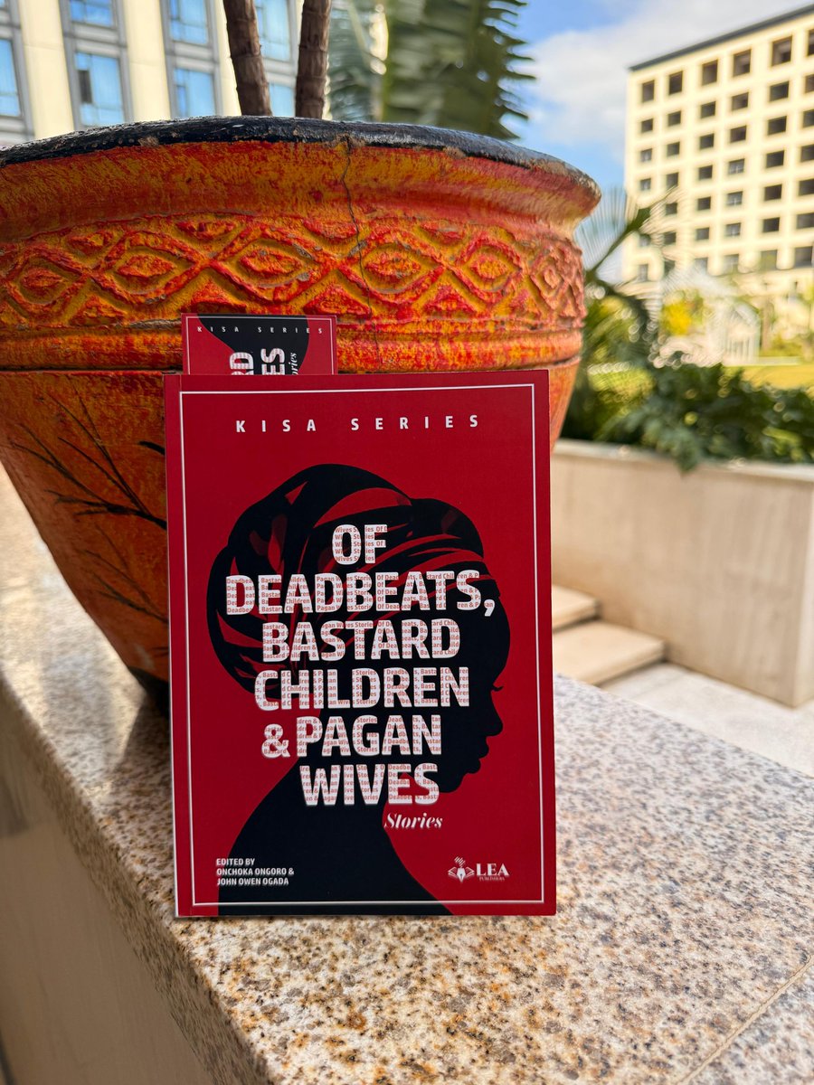 "They say beauty lies in the eyes of the beholder, but what they don't say is how it sometimes burrows painfully into the heart, like an old photograph I don't know where to keep." — Bright Aboagye, "Beauty," in Of Deadbeats, Bastard Children and Pagan Wives: Stories