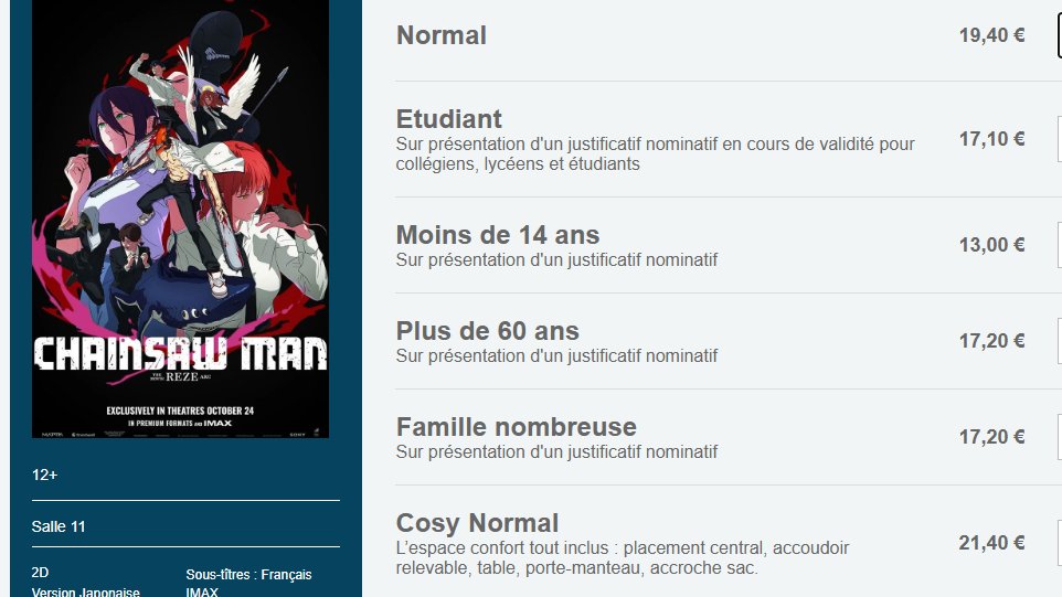 COMBIEN ???!!

Et après vous voulez que les gens aillent au cinéma ?