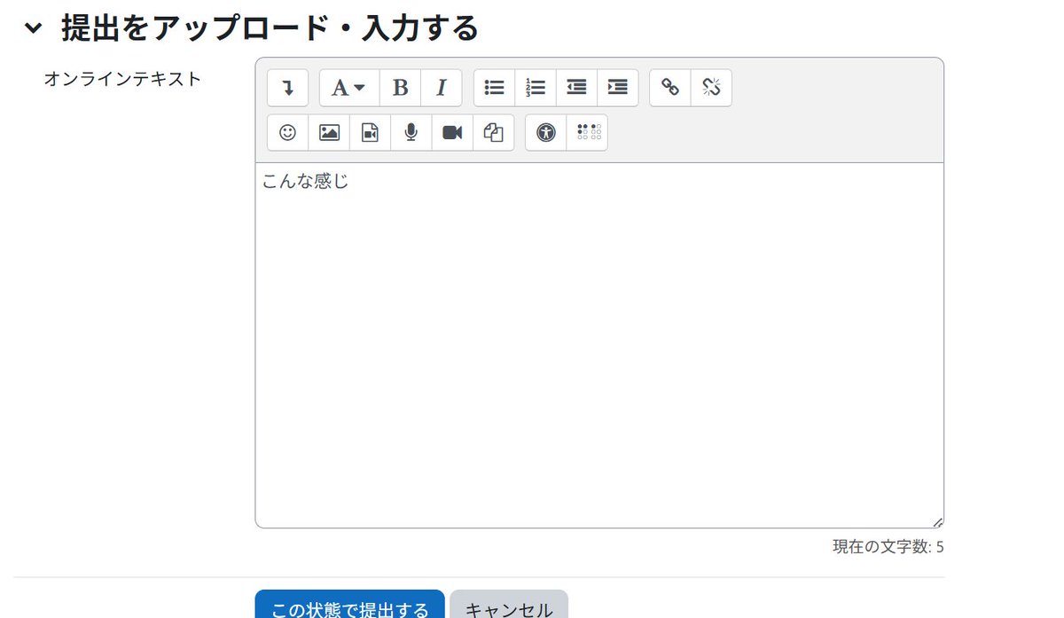 yummy_yama0209's tweet image. 