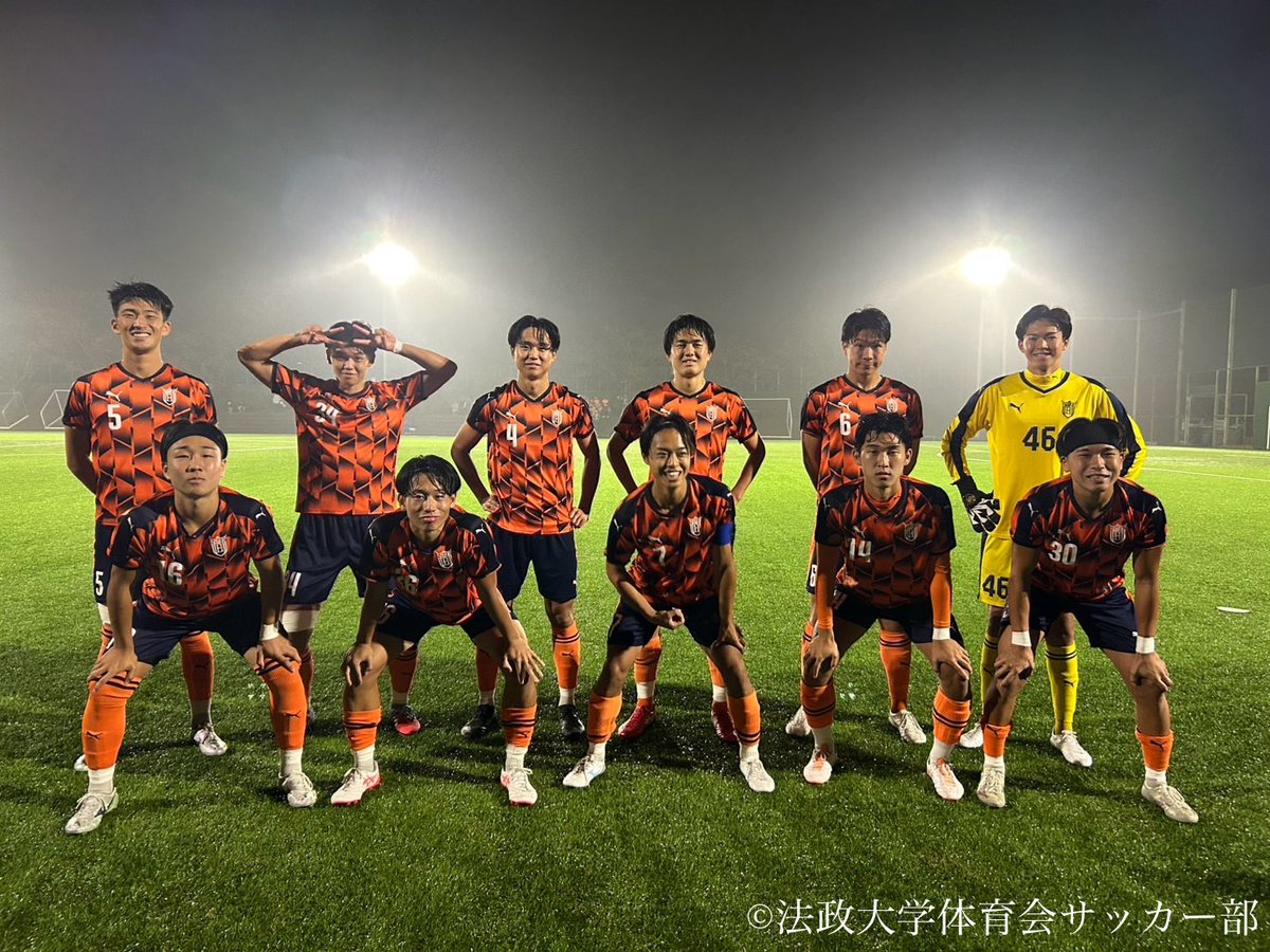 法政大学 体育会サッカー部 ウェア 法政大学体育会サッカー部オフィシャルサイト