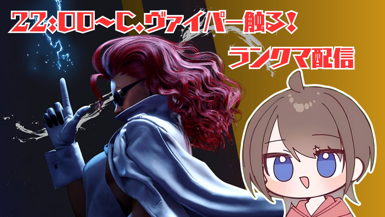 ☪ ‎朧月りゅう(:3 (@H1_SC0RE_777) / X