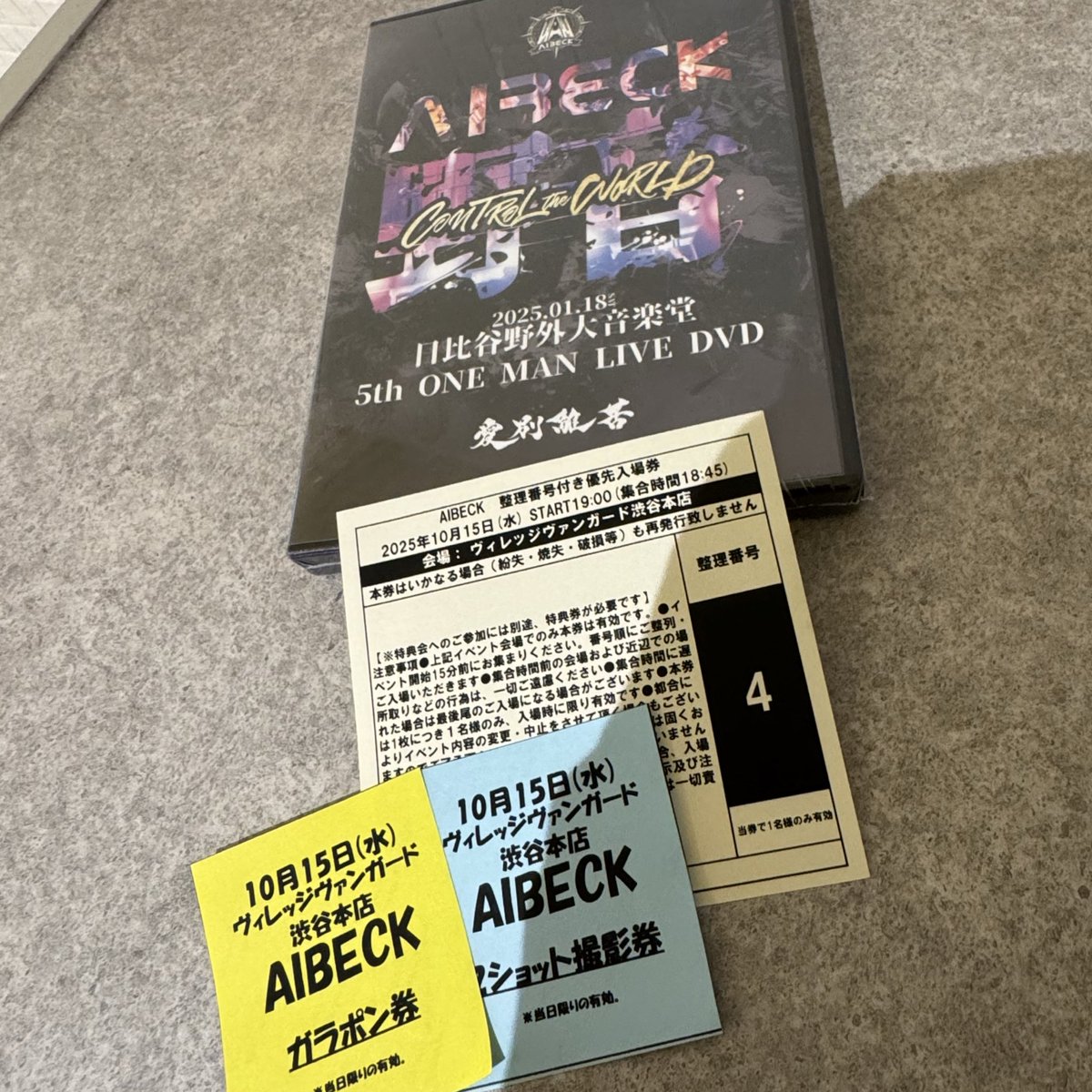 TMurataMasukawa's tweet photo. ちょっと待て💦 #AIBECK #野音DVD #COMRIZED #CONTROLTHEWORLD https://t.co/EJYk1WtVaw