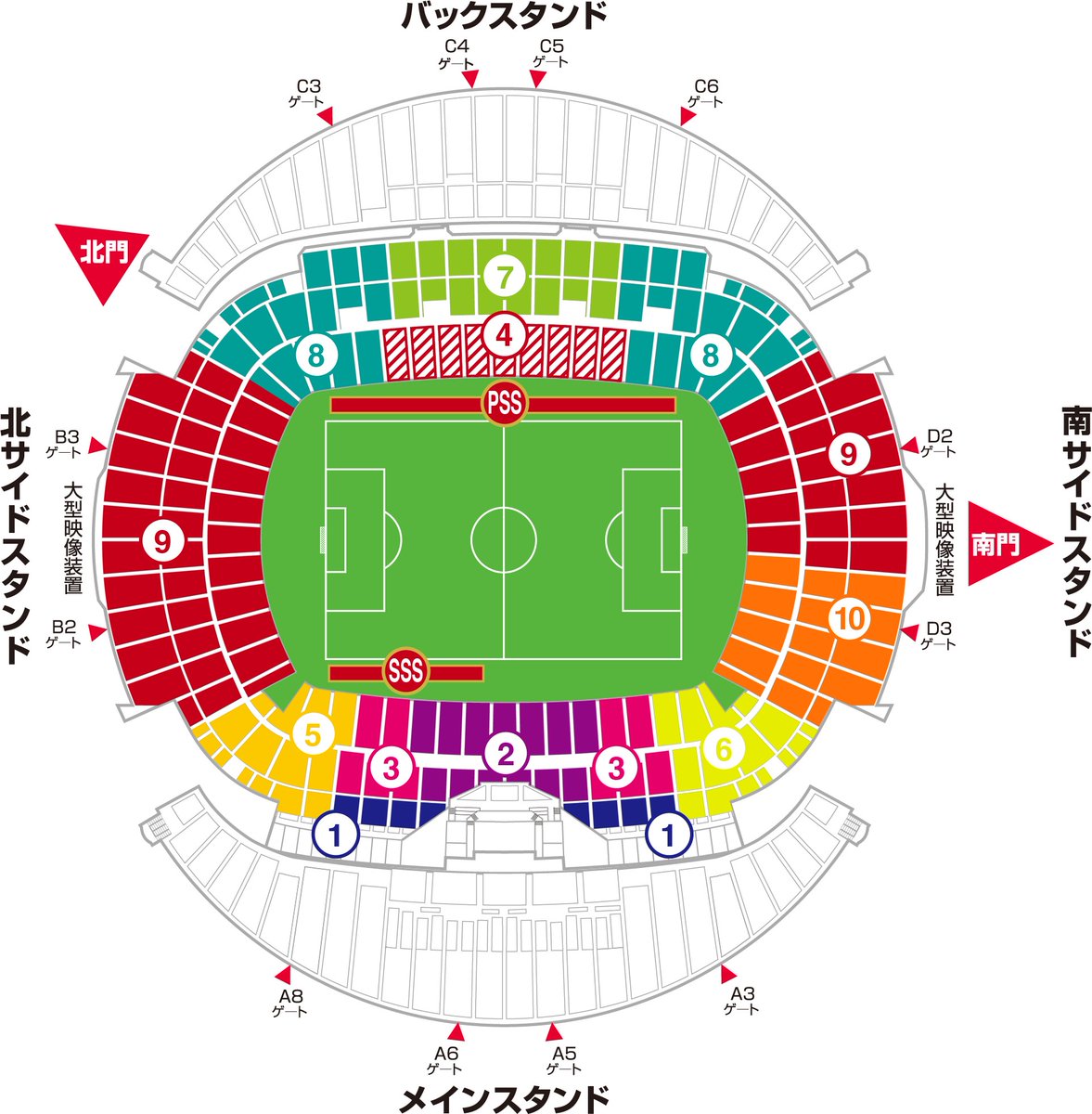 REDSOFFICIAL's tweet image. ♦️12/13(土)興梠慎三引退試合 チケット販売について♦️

10/19(日)10時より順次販売開始🔜

🎟️詳細
urawa-reds.co.jp/clubinfo/23280…

#興梠慎三 #引退試合
#urawareds #浦和レッズ #WeareREDS
#ACL2017 #Jリーグ