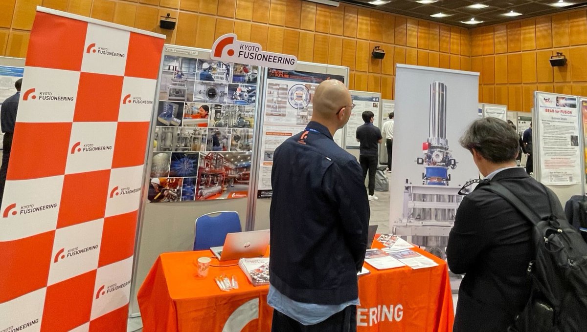 筑波大学で行われた14th International Conference on Open Magnetic Systems for Plasma Confinementにブースを出展しました✨

民間企業や研究機関からの参加者の皆様に、当社のジャイロトロンシステムをはじめとした技術開発状況を説明・紹介させていただきました。