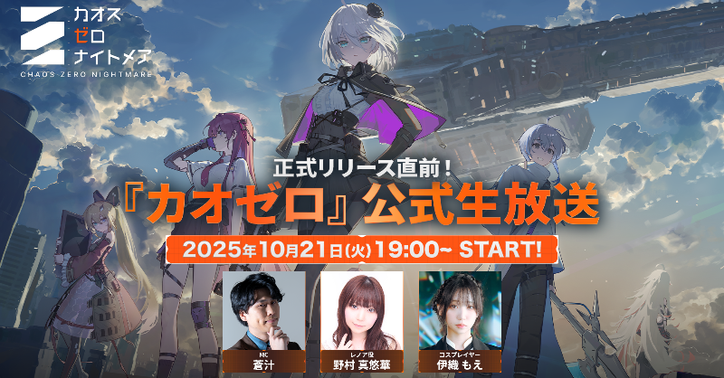 ましろん ましろん♮ (@LoveKirito0624) / Posts / X