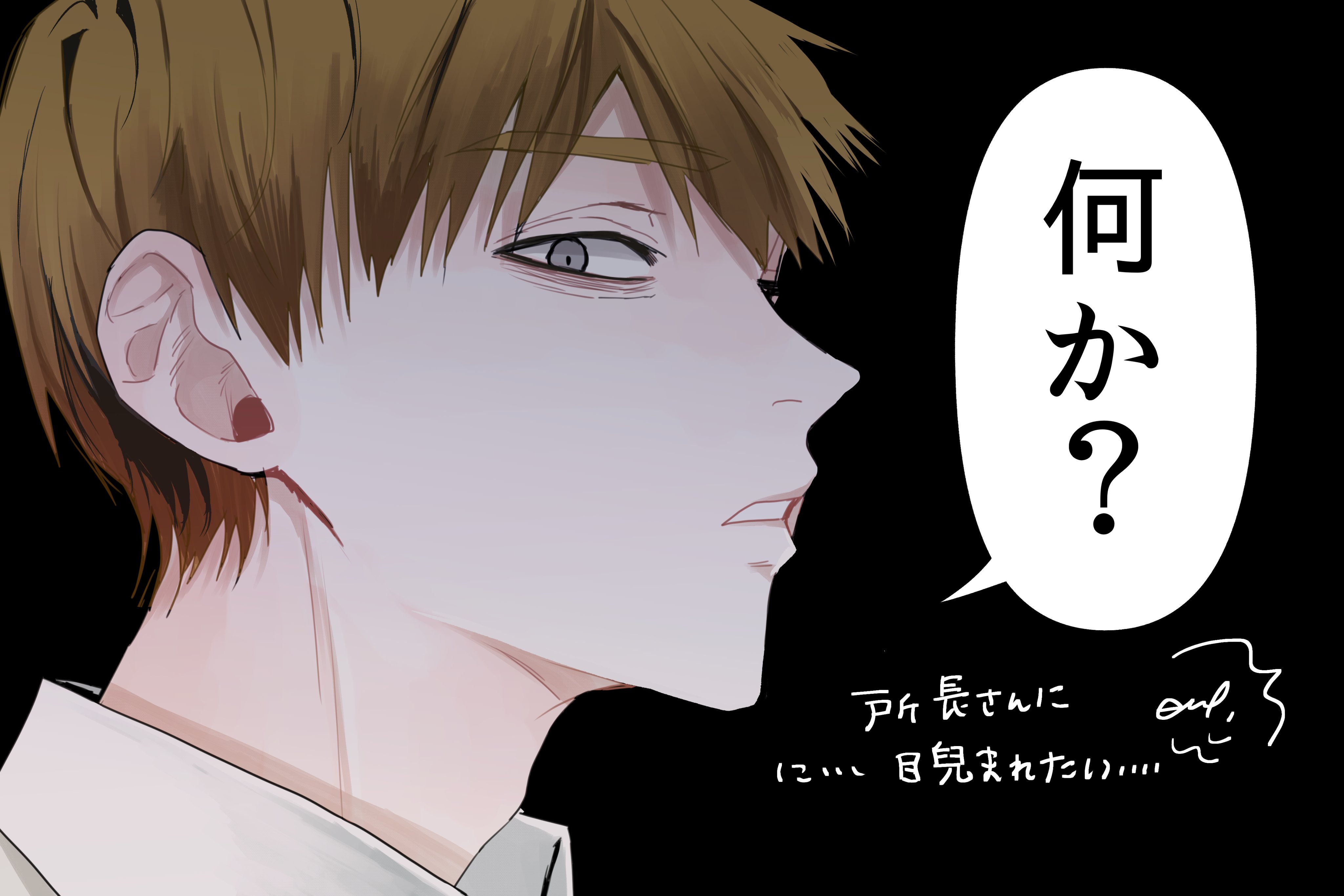 にこ¨̮⃝ C-1_credit_x300.jpg?v=1696239714