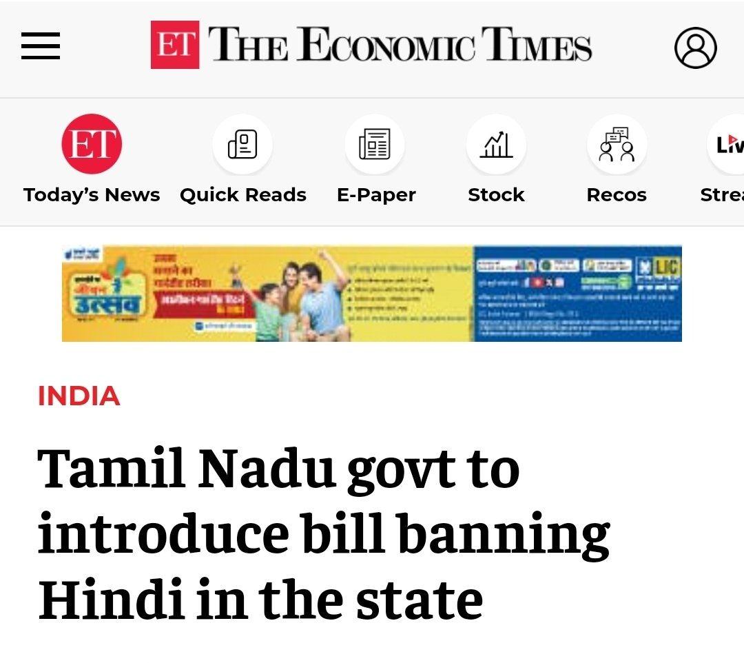 Why TN is so insecure , Hindi is a language spoken by 540 million whereas next is bengali with 100 million and tamil with 78 million is at 5th spot. So TN INDI GoVt is stopping 540 million people or just a hate with hindi and north india.