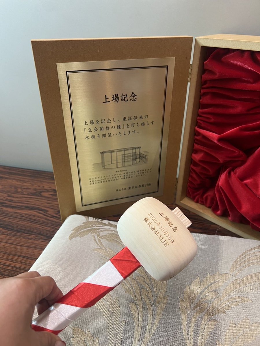 大知昌幸 tweet media