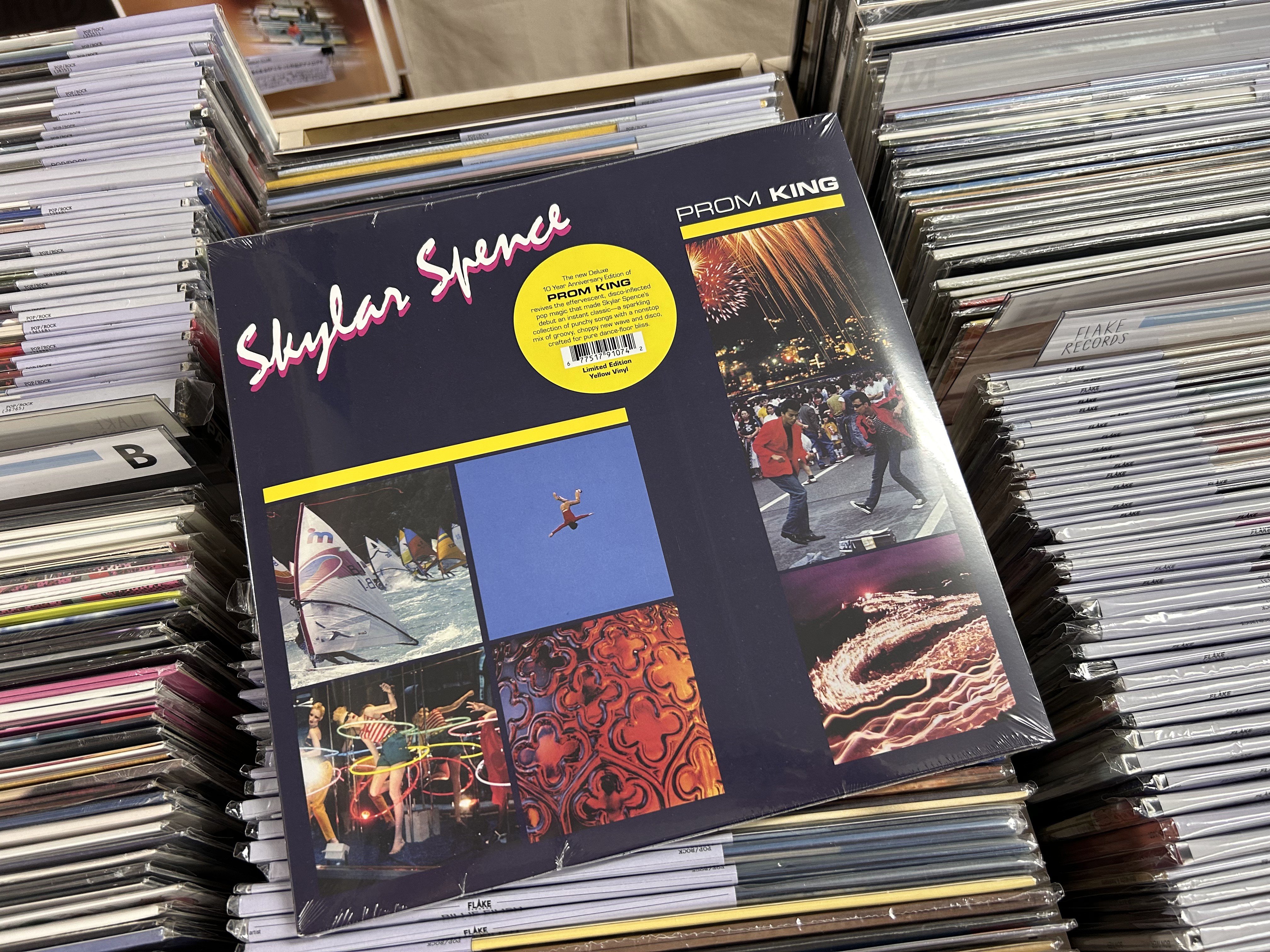 【廃盤】Lukie D & Pam Hall シングルレコード レコード屋 on X: 