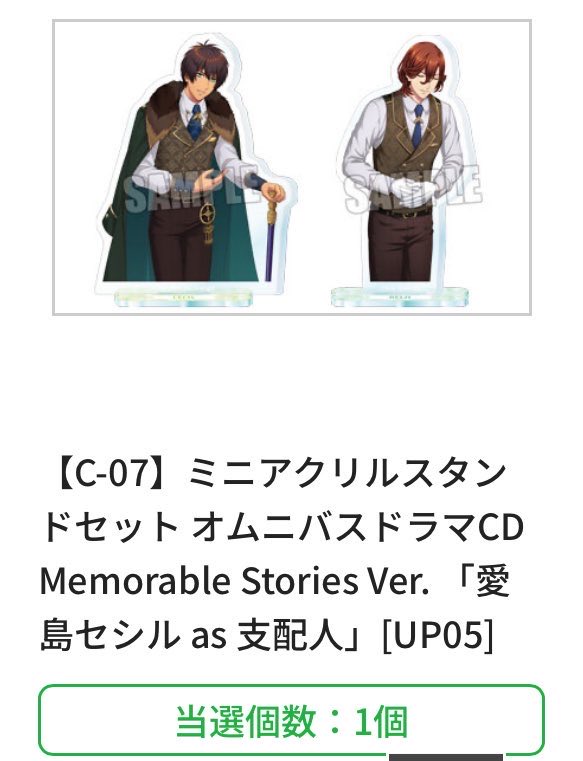 ラピス@取引用(ツイプロ必読) (@xww214) / Posts / X