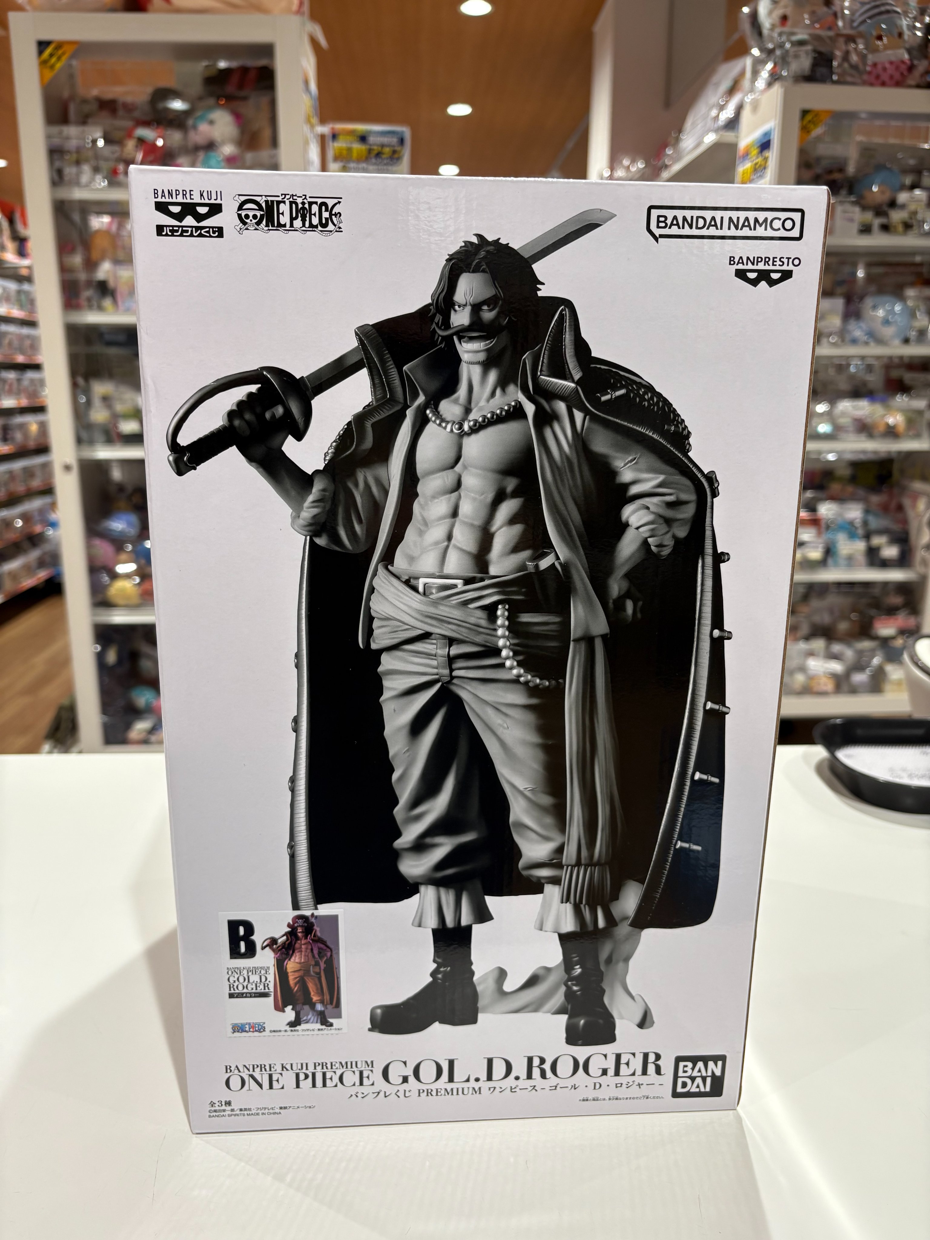 バンプレくじ PREMIUM ワンピース-ゴール・D・ロジャー　1ロット バンプレくじ PREMIUM ワンピース-ゴール・D・ロジャー 1ロット