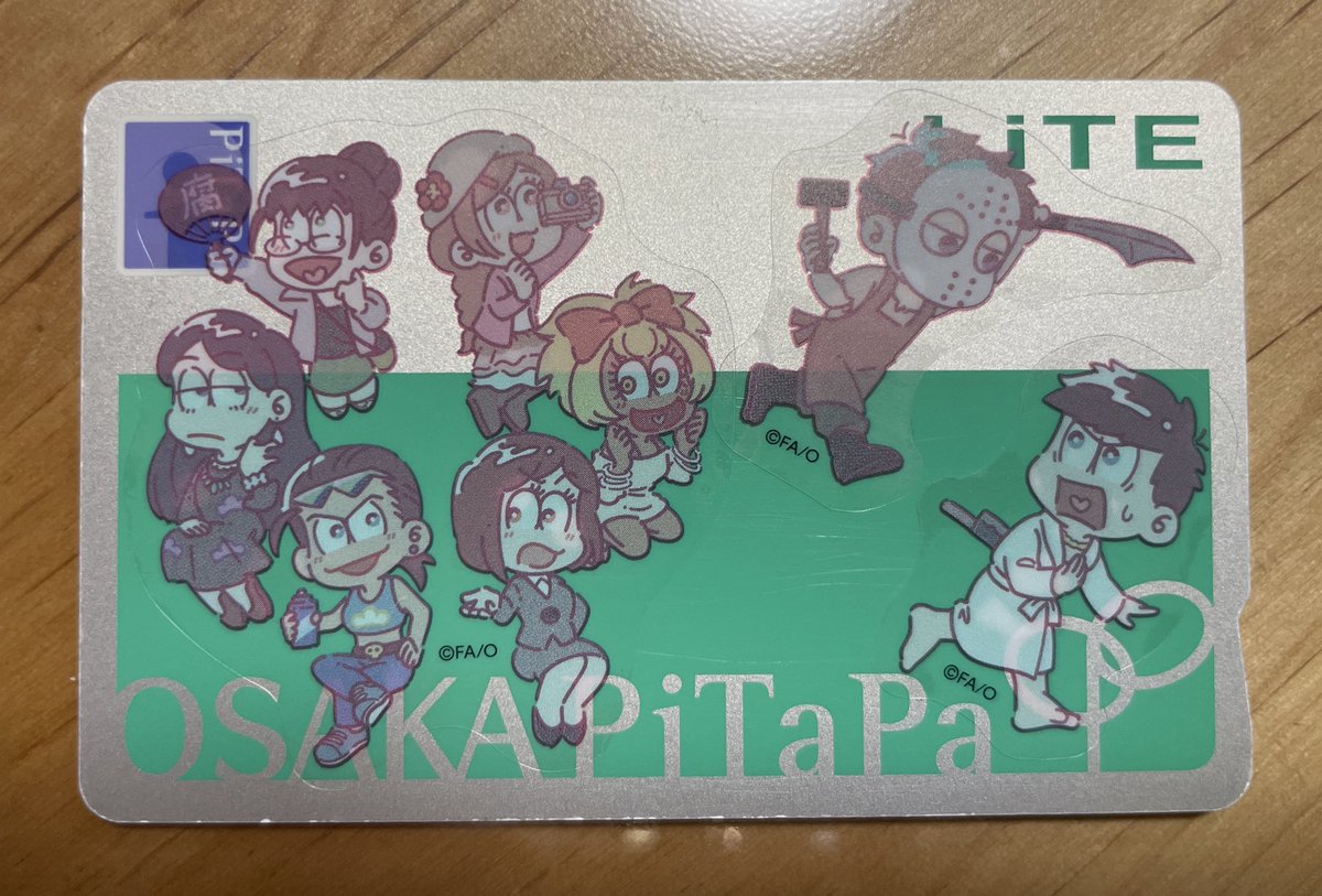 faaaaaable's tweet photo. カードはばっちいけどこれで愛着湧いたw

じょし松さんほんま可愛い https://t.co/QWAzxBK64G