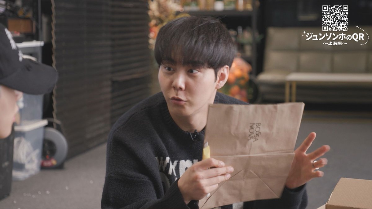 韓国バラエティ「ジュンソンホのQR～上海編～」
#楽天TV で全話配信中！

🧳第1話
カップルのジュンソンとソンホのもとに届いた謎の手紙。QRコードを読み取ると、“君たちを上海に招待する”との文言が！

🉐全話パック
⇒tv.rakuten.co.jp/content/520715…

#ジュンソンホのQR #준성호의QR #준성호 #ジュンソンホ