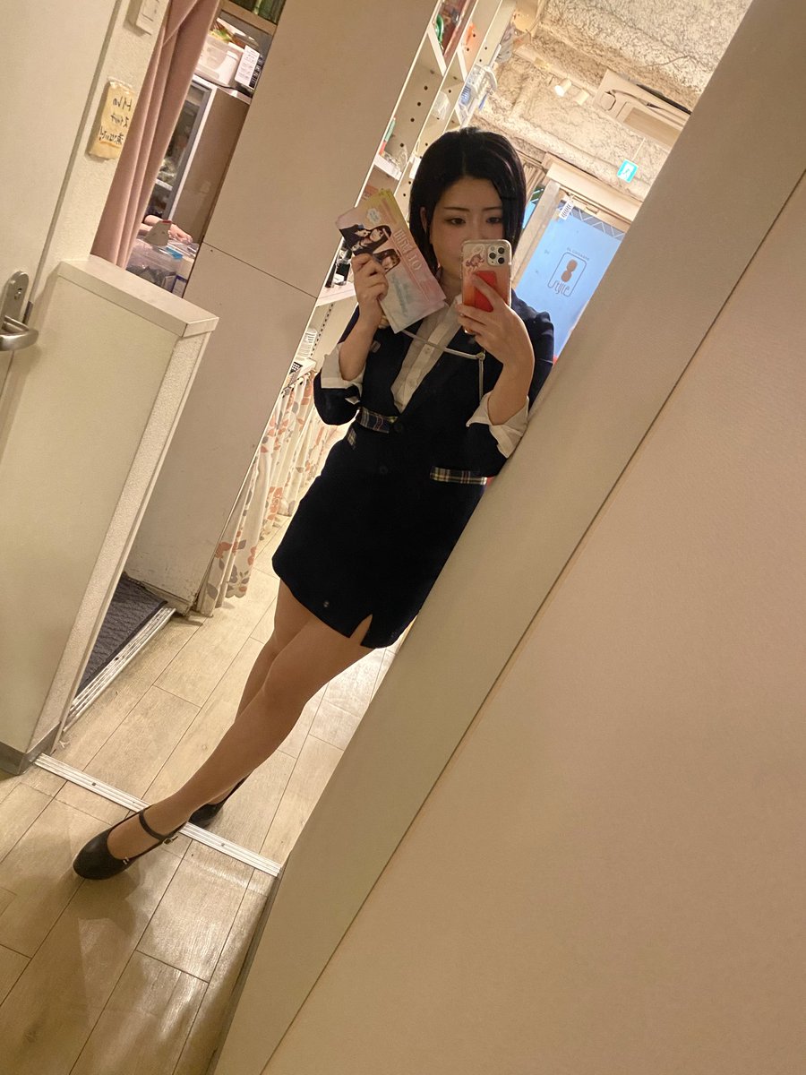 お待ちしてます！