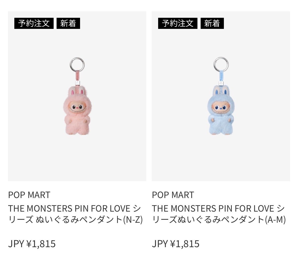 ぶーちゃん4点おまとめ 61rjPz6P1UL.jpg_BO30,255,255,