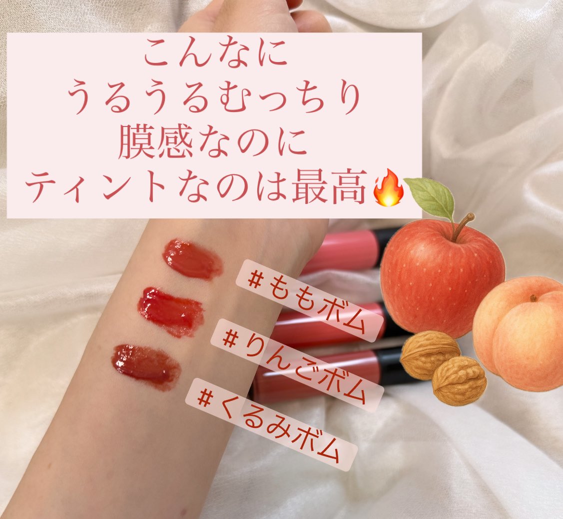 マキアージュ (@maquillage_jp) / Posts / X