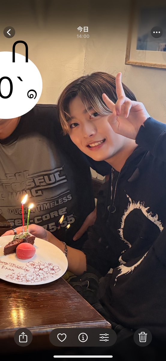 ea_eran's tweet photo. Congratulations on turning 20, Eran!

二十歳の誕生日🎂おめでとう🥂🍾

#HBD #happybirthday #happy20thbirthday #eran #英蘭 https://t.co/tgEA7lgs50