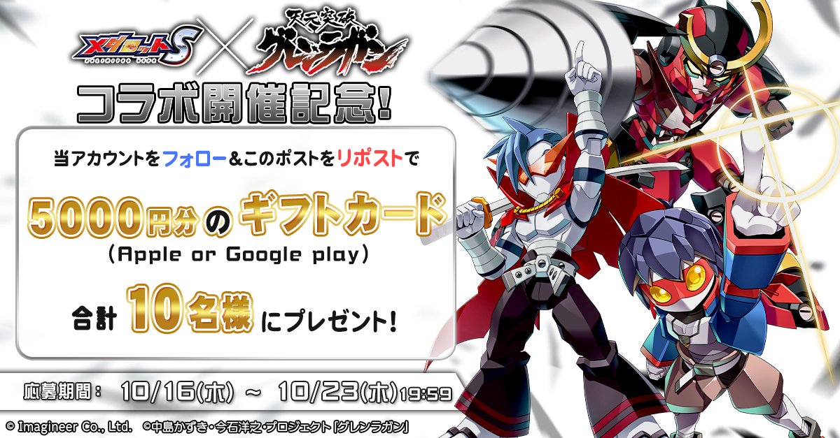 🐣🐣よちよち🐣🐣 (@_xxx3xxx3) / X