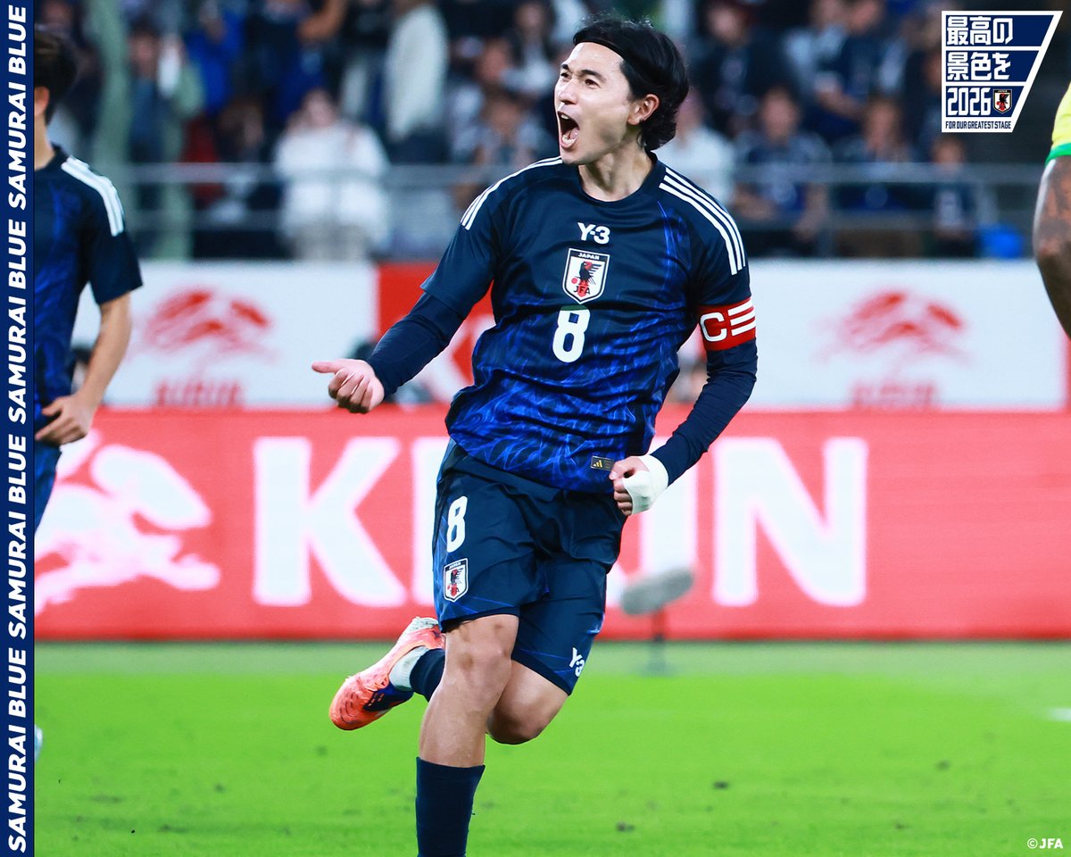 【公式戦使用】adidas Kirin Challenge Cup 2007 adidas Adidas JFA Kirin 2007 Japan Tees #1857-73 | 2ndstreet