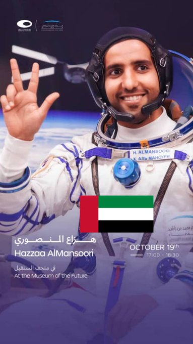 شعبٌ عالق بين القنط و وهم المؤامرة وحقيقة الفشل، يظن أن العالم كله يجتمع كل صباح ليتآمر عليه  بينما هو لا يجتمع حتى على تنظيف شارعه. إذا فشل في الامتحان قال: المراقب عميل، وإذا انهارت دولته قال: الإمارات لا تريد لنا النهوض!  نظرية المؤامرة هي الملاذ الأخير للقنط