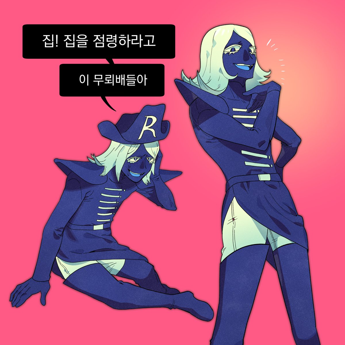 gogipie's tweet image. #RouxlsKaard
작은아버지!!!!!!!!!!!!!!!!