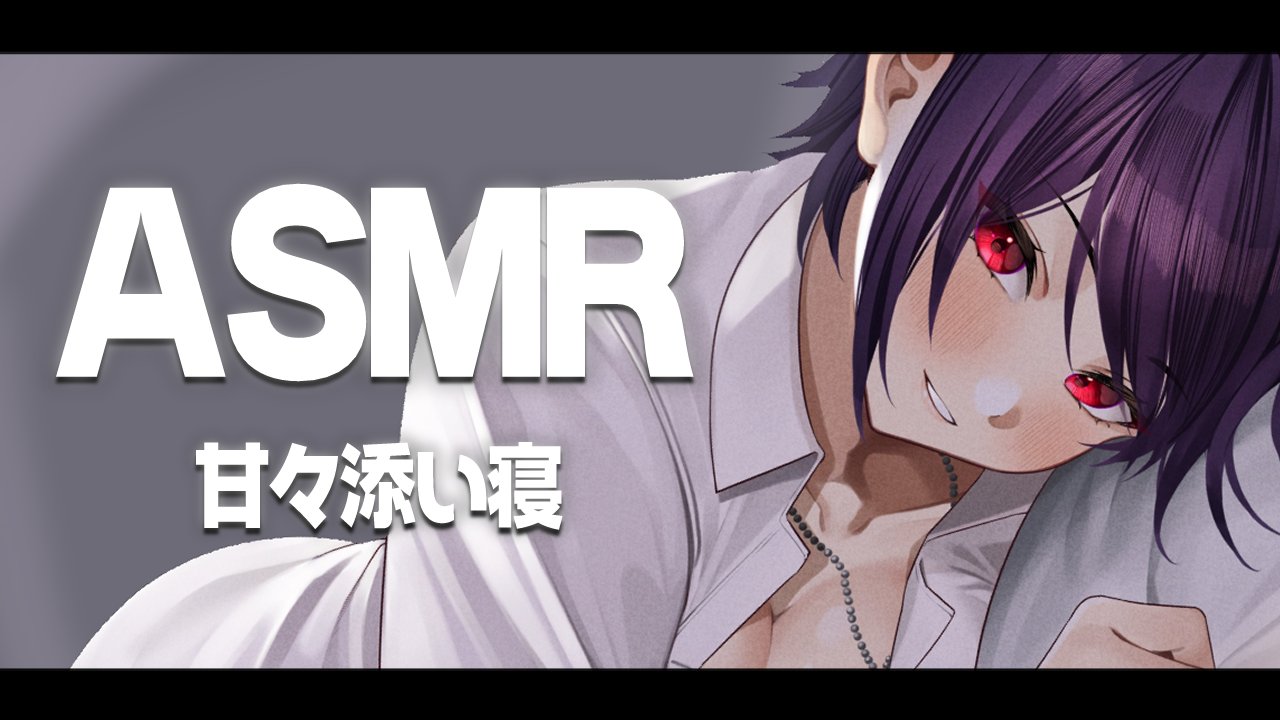 音霊 魂子@あおぎり高校 on X: 