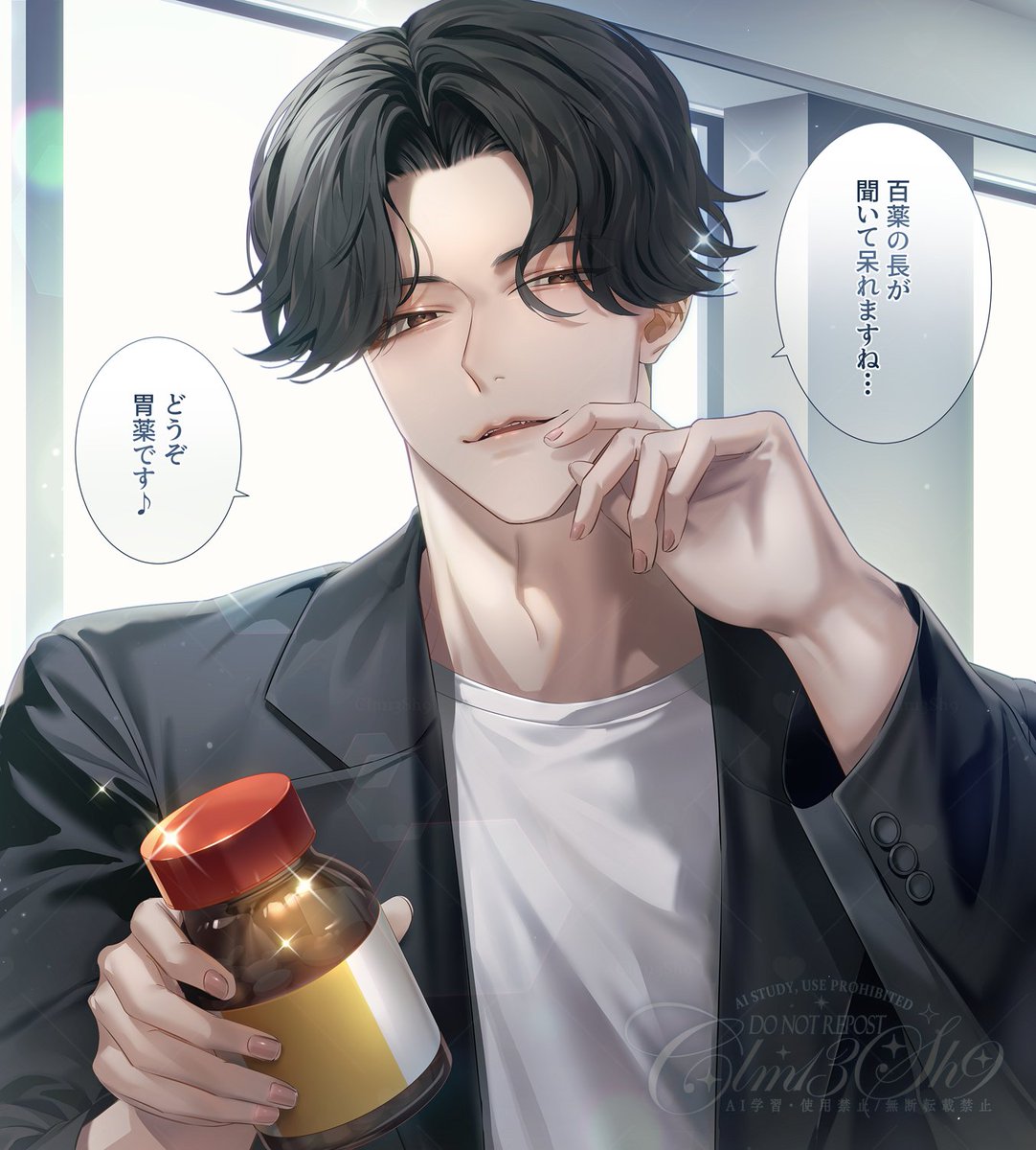 ❤️ S.U.N ☻さま❤️ まる on X