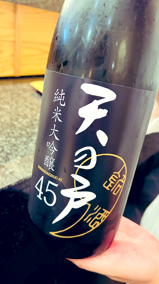 しれっと生誕後夜祭