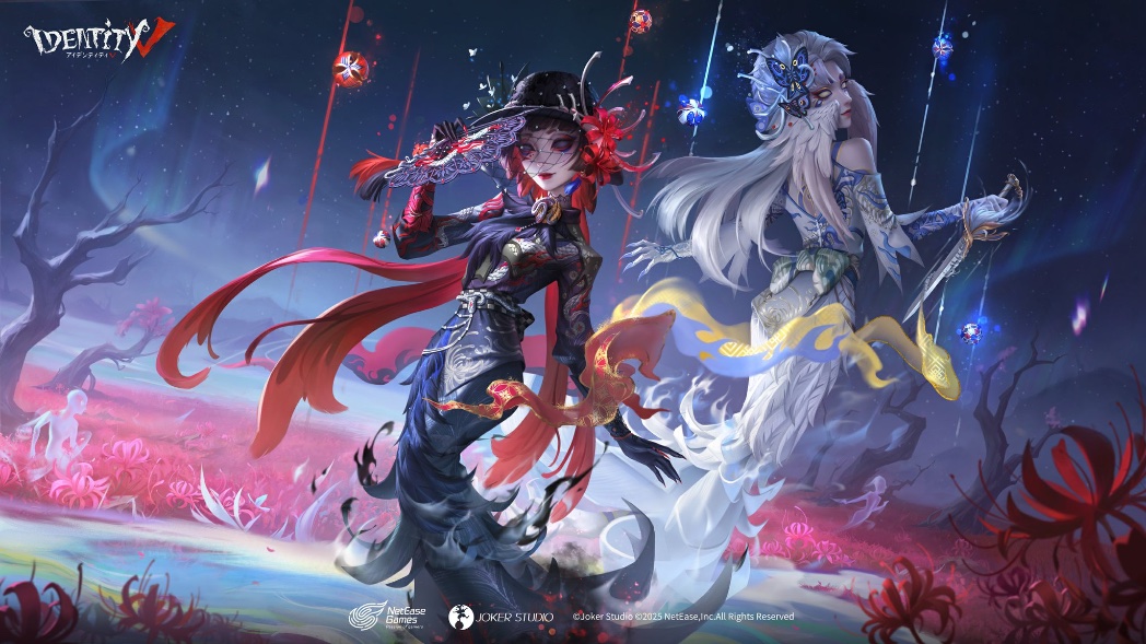 🦋ハロウィンテーマ🦋
     UR衣装パックをプレゼント🎁

6590エコーでも🆗

参加感謝賞も有‼️
⇨金額は🤫

✨応募方法✨
①フォロー&amp;リポスト
②絵文字リプ

#IdentityVth