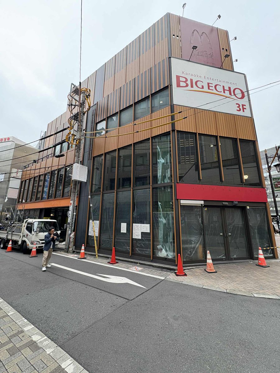 速報】解体が始まったマクドナルドのビル。この跡地は地上10階（高さ