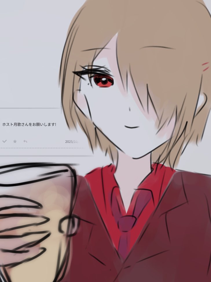 わに on X: わに on X: