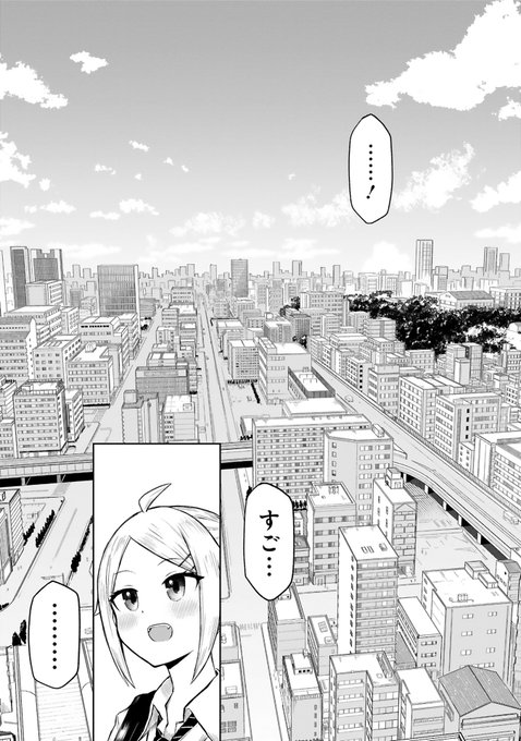 (8/8)
コミックメテオで掲載中!
是非是非感想お待ちしております!
https://t.co/lavVSD8bhN 