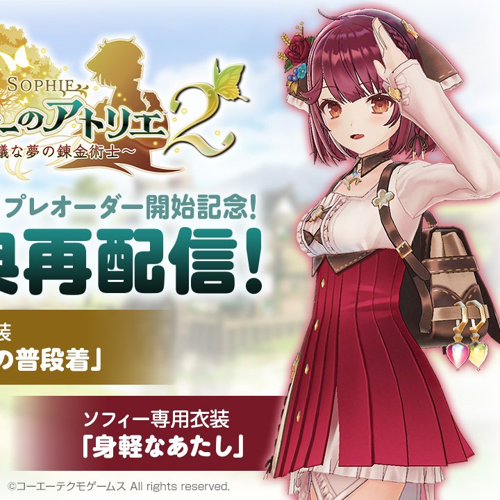 motti_gaburieru's tweet image. 身軽なあたしも！！！！？？！！？！？！？！！！！！！！！！
い、あ、あ、あ。！！！！！！

ありがとれざおます！！！！！！あじ！！ま！！
わ、！！！！ー！）！