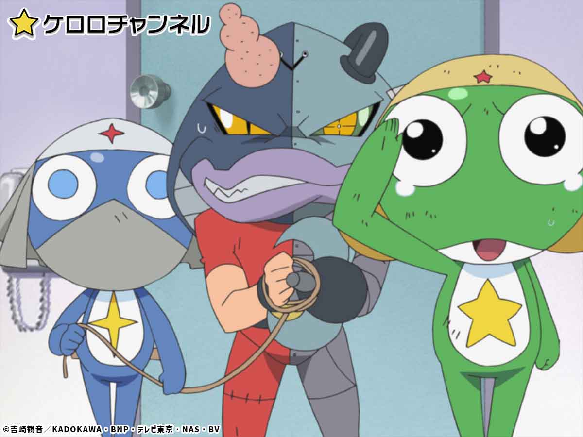 ケロロさん専用