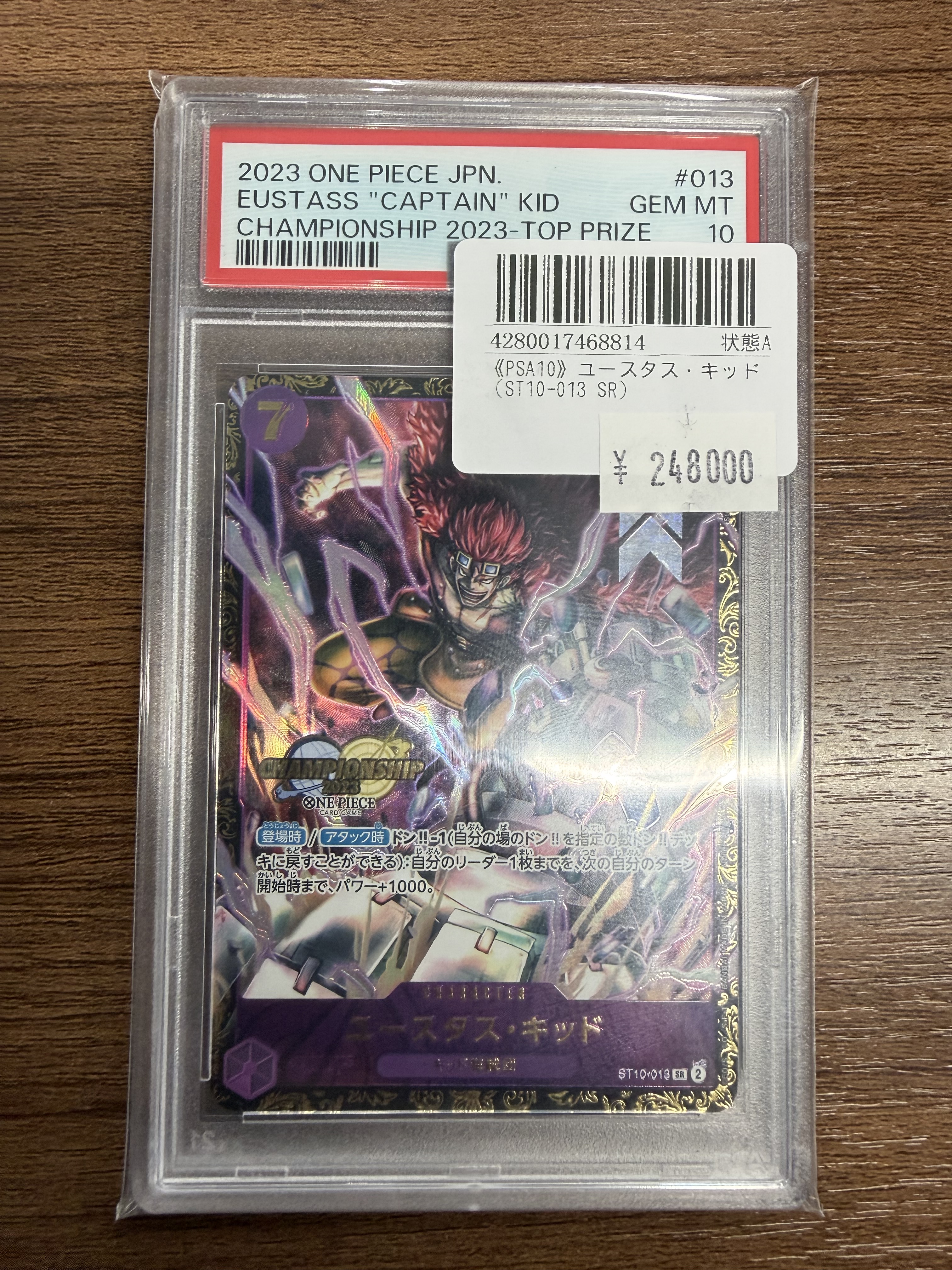 ★10枚セット★Z.A.F.T リソースカード FIRSTCOMBAT ☆10枚セット☆ジオン公国軍 リソースカード FIRSTCOMBAT ☆10枚