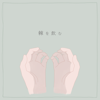 Shinba :) tweet media