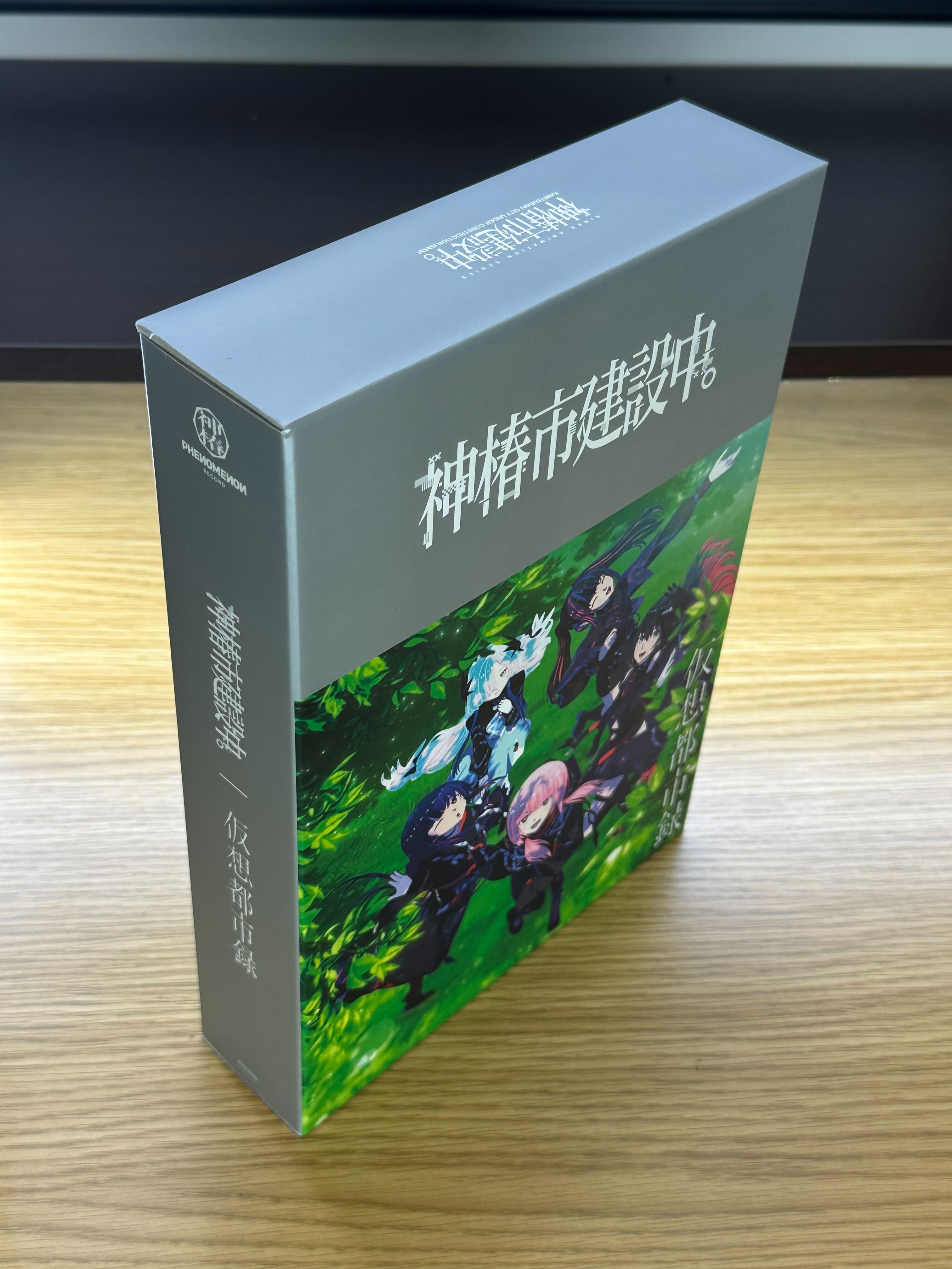 V.W.P -Virtual Witch Phenomenon- on X: 