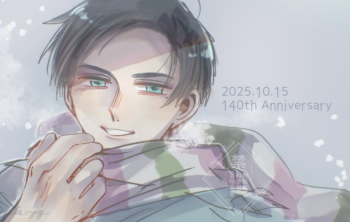 #青鉄信越誕2025   

間に合った~❕おめでとう🎊❄️