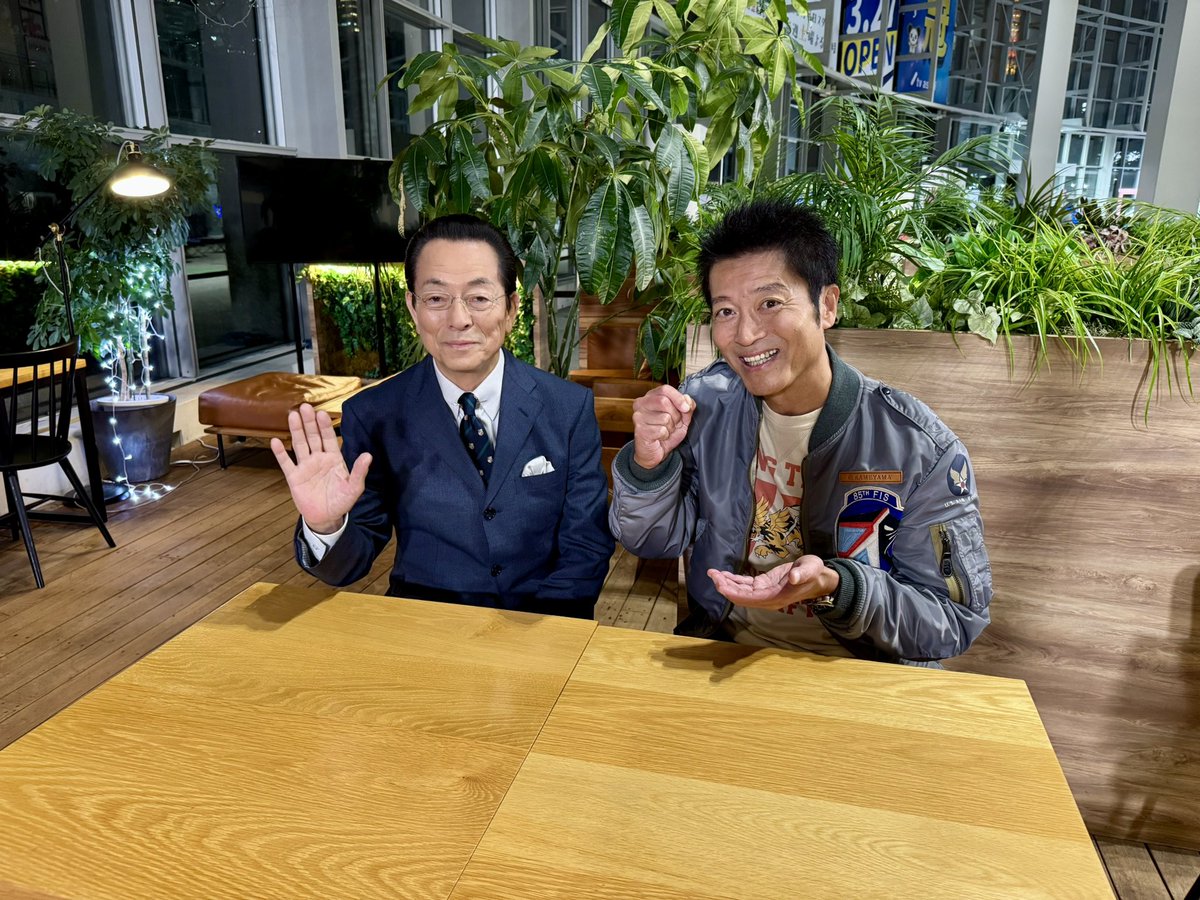 相棒 (@aibounow) on Twitter photo まもなく
#スーパーJチャンネル 
スタジオに生出演…!
#相棒カフェ も本日からスタートです☕
▼ご予約はこちら📝
x.gd/hRlXH
#相棒
#aibou
#相棒24
#今夜9時スタート
#初回拡大スペシャル まもなく
#スーパーJチャンネル 
スタジオに生出演…!
#相棒カフェ も本日からスタートです☕
▼ご予約はこちら📝
x.gd/hRlXH
#相棒
#aibou
#相棒24
#今夜9時スタート
#初回拡大スペシャル