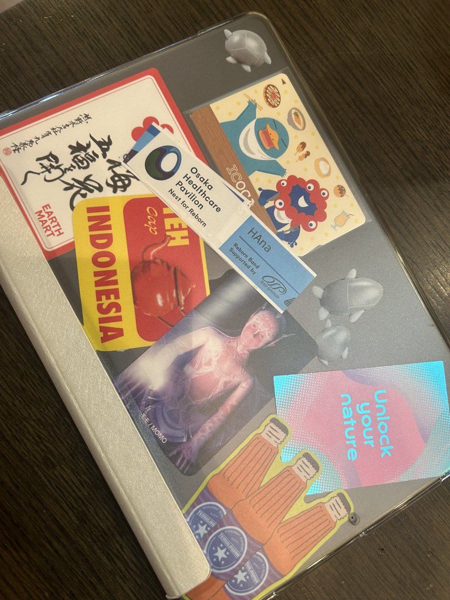 ちょっと万博ロスなんで
iPadケースに思い出詰め込んでみた🫶

梅干しのカードもここならなくさん気がする笑