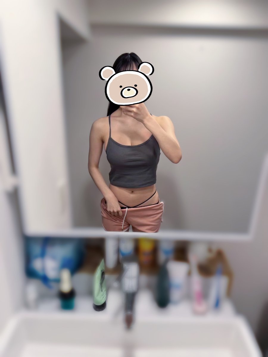 紐チラ見せ☺️☺️

行ってきます！！